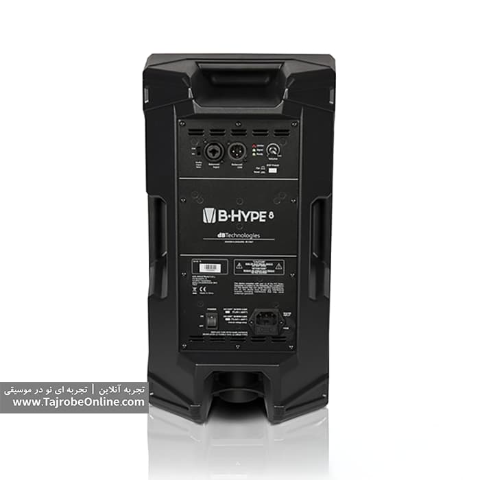 باند اکتیو دی بی dB B-Hype 8 — تصویر ۶