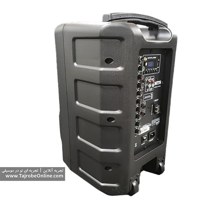 باند اکتیو شارژی ام تی اس مدل MTS EV10 — تصویر ۳