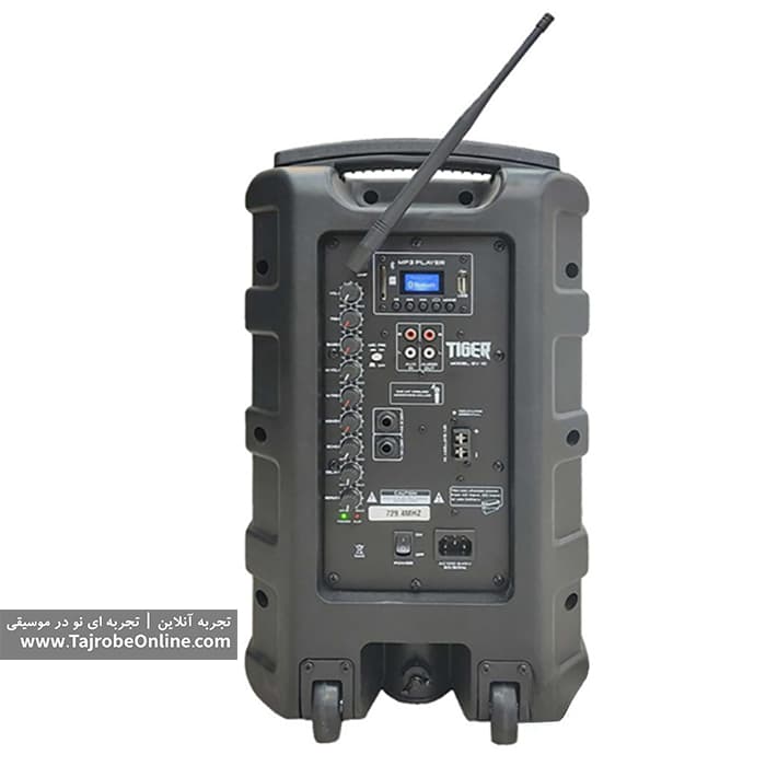 باند اکتیو شارژی تایگر مدل TIGER EV10 — تصویر ۲