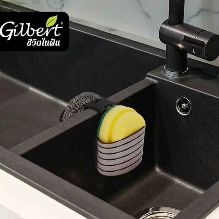 جااسکاچی بیضی دوطرفه