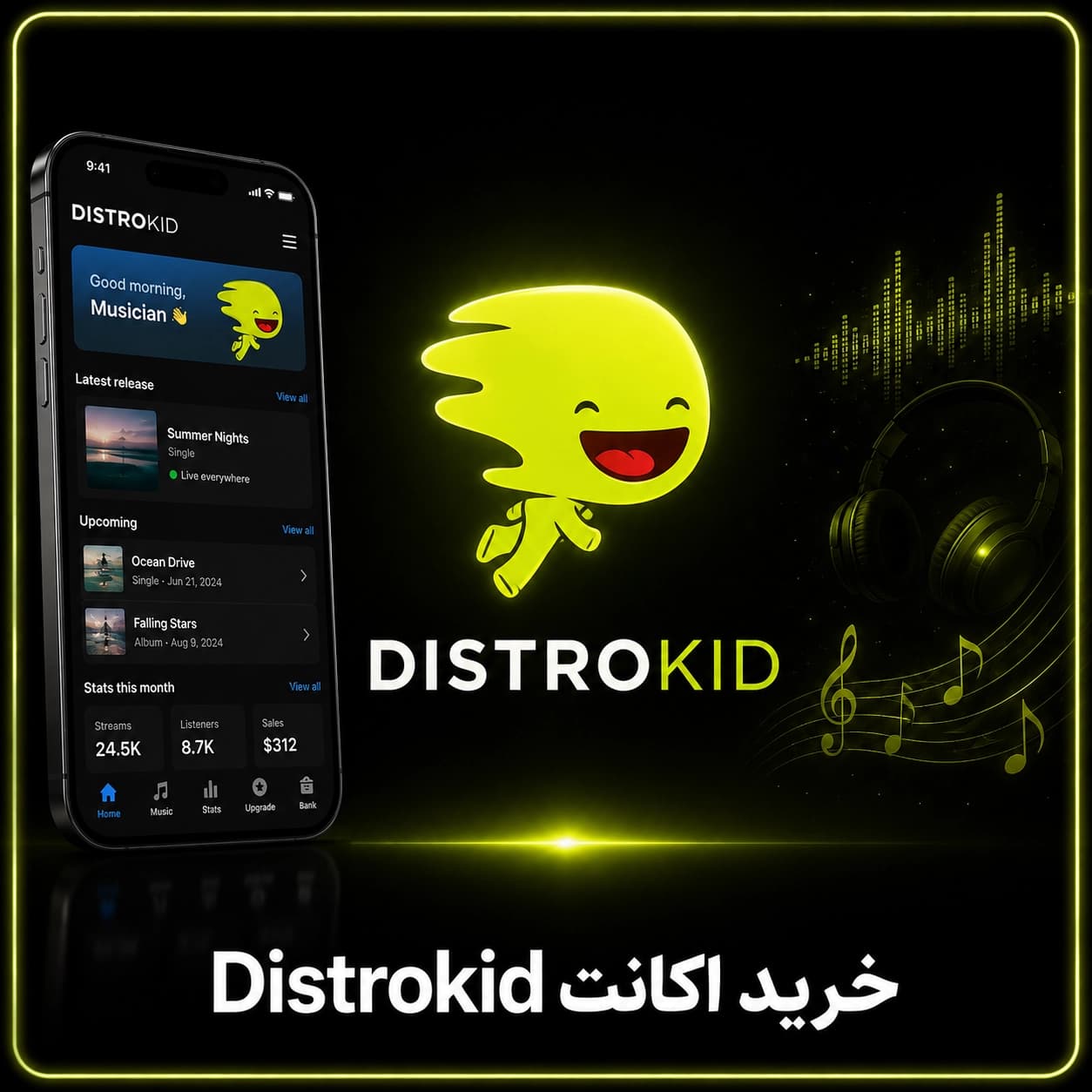 اکانت Distrokid دیستروکید (با 91% تخفیف ویژه)