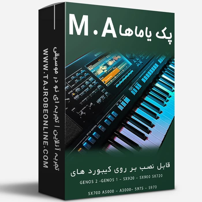 پک ریتم و صدای کیبورد یاماها M.A