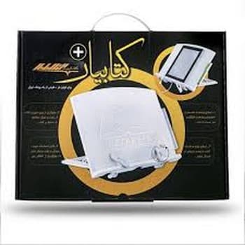 کتابیار (پلاستیکی)