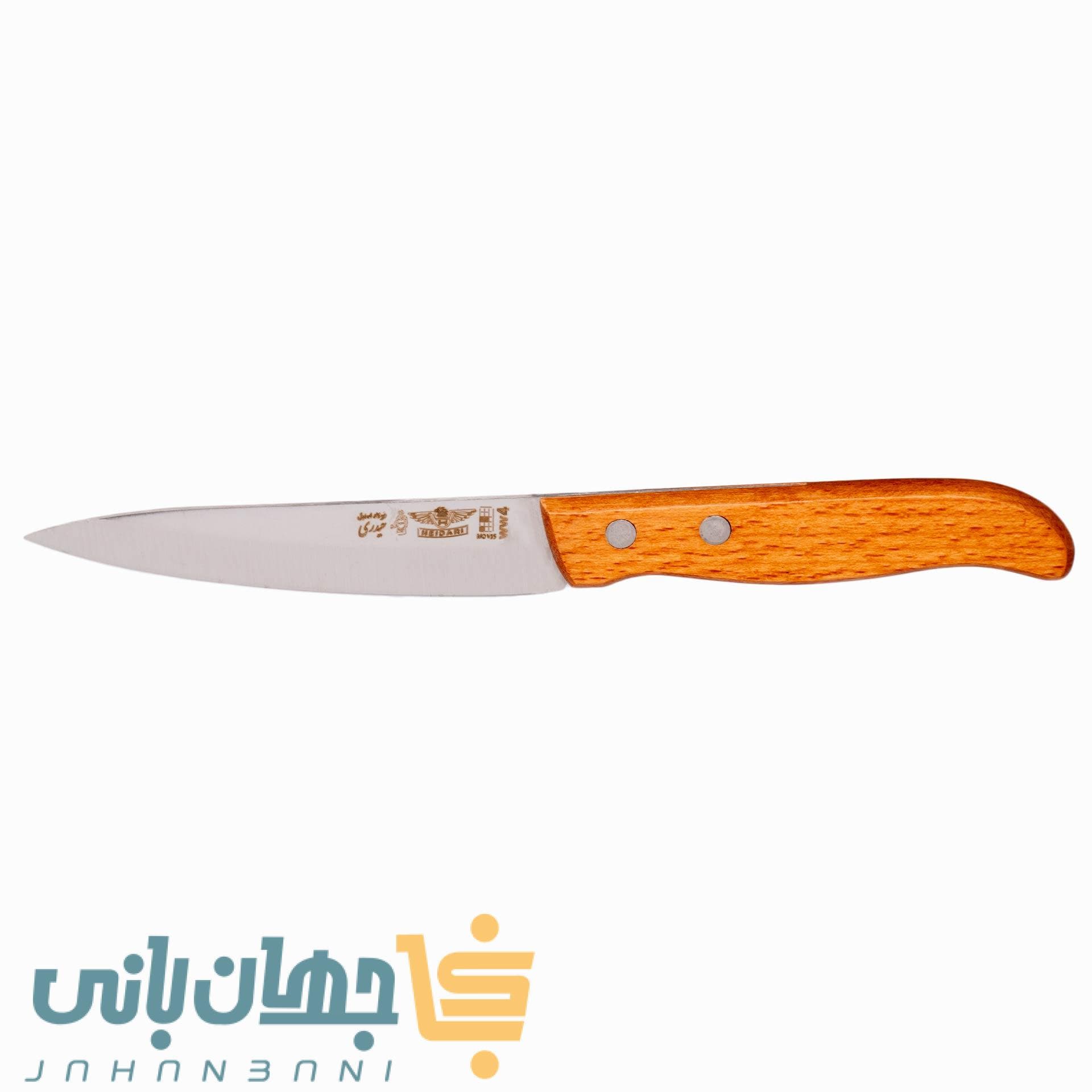 چاقوی دمدستی حیدری با دسته چوبی