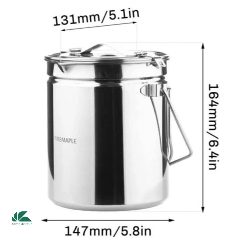 بوش پات فایرمپل 1.2L — تصویر ۲