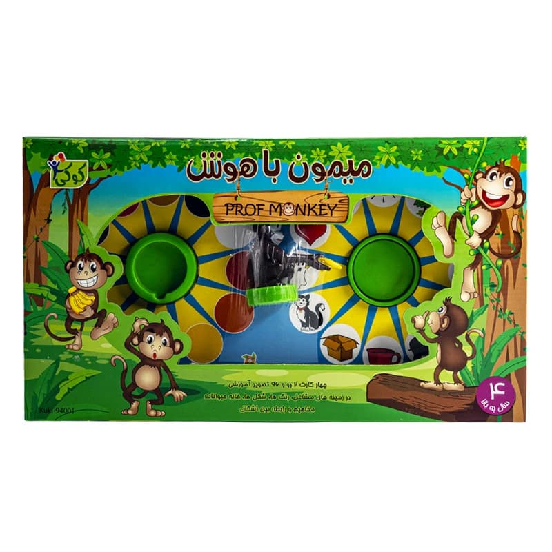 بازی آموزشی فکری مدل میمون باهوش (Clever Monkey Math) | ابزار یادگیری جمع، تفریق و اعداد | مناسب برای کودکان ۳ تا ۷ سال