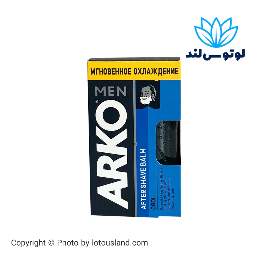 افتر شیو کرمی آرکو مدل Cool مناسب انواع پوست 150 میل