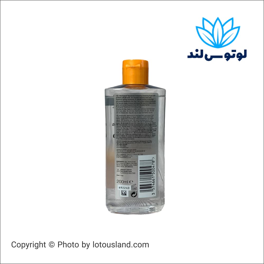 تونر ضدجوش سرسیاه نوتروژینا مدل Blckhead Eliminating حجم 200 میل — تصویر ۲