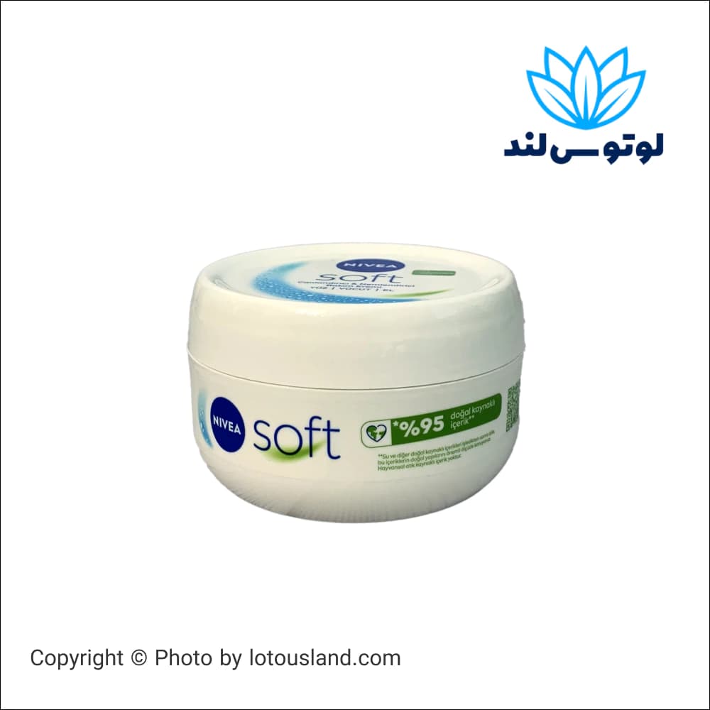 کرم نرم کننده کاسه ای نیوآ سافت NIVEA Soft Nemlendirici حجم 300 میل — تصویر ۳