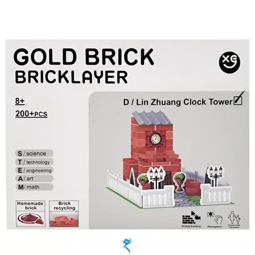 بازی ساختنی آجر و بنایی کوچولو مدل gold brick — تصویر ۲