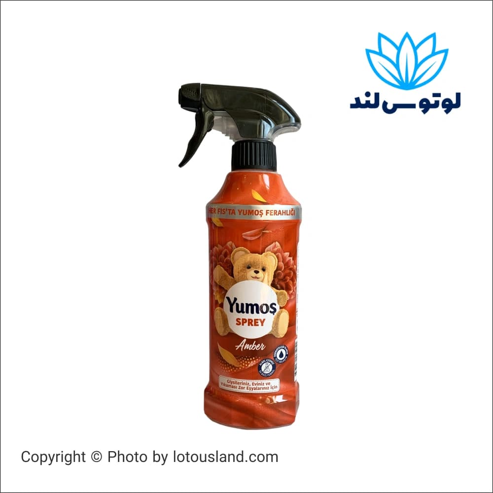 اسپری خوشبو کننده یوموش با رایحه گل کهربا حجم 450 میل