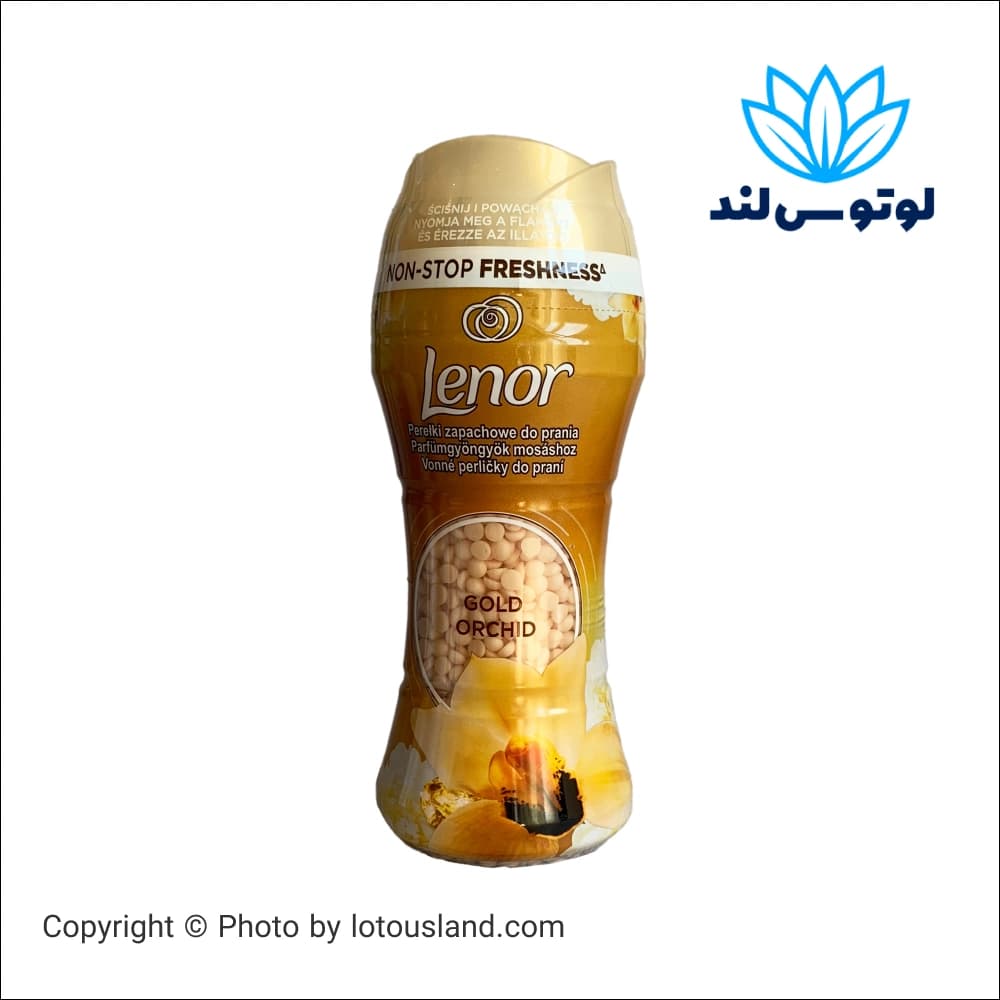 دانه های خوشبو و نرم کننده لنور با رایحه ارکید 210 گرم