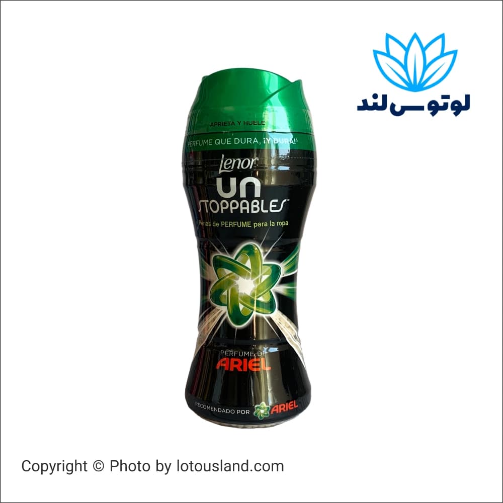 دانه های خوشبو و نرم کننده لنور رایحه اریل وزن 210 گرم