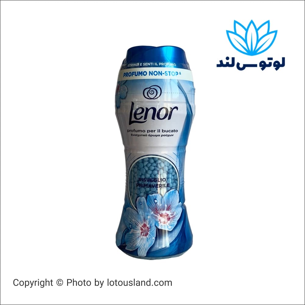 دانه های نرم و خوشبو کننده لنور رایحه بهاری وزن 210 گرم