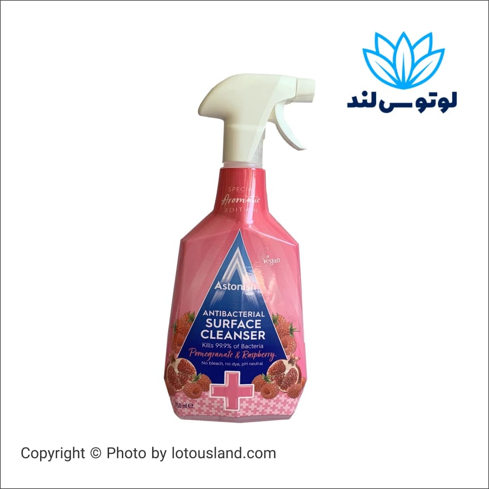 اسپری پاک کننده سطوح آنتی باکتریال پرمیوم استونیش 750 میل با رایحه انار و تمشک