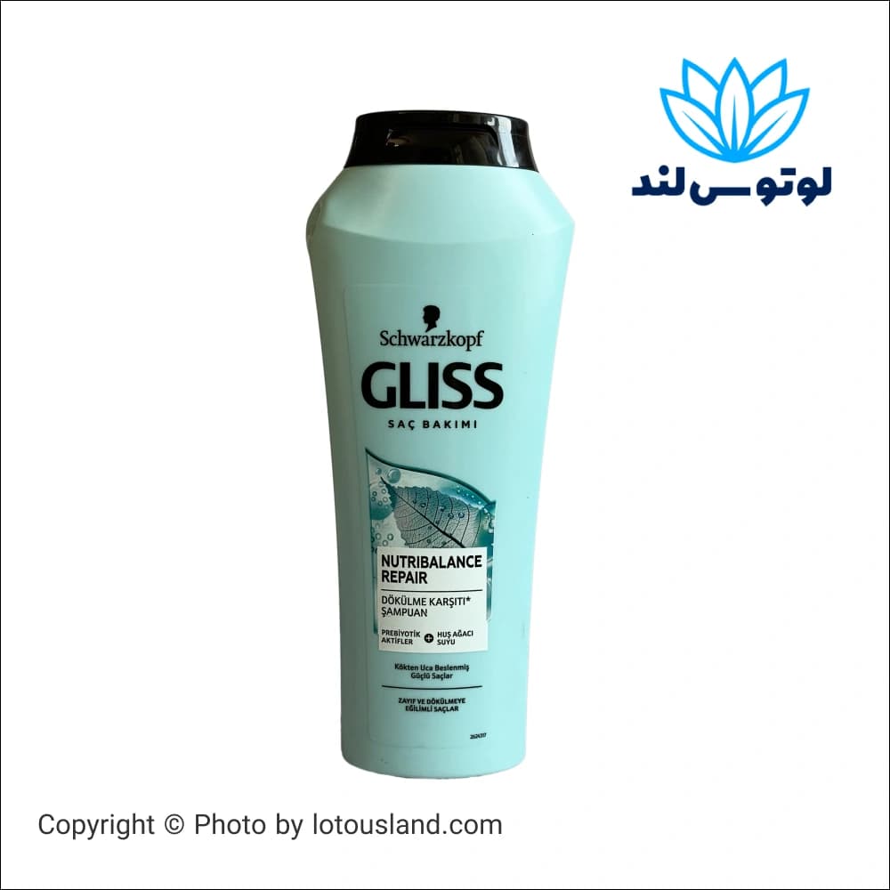 شامپو ابی فیروزه گلیس ضد ریزش 500 میل