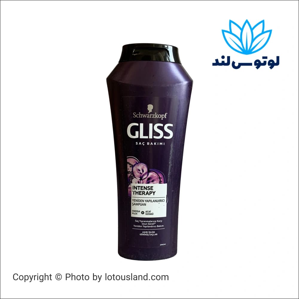 شامپو بنفش گلیس ترمیم کننده 500 میل