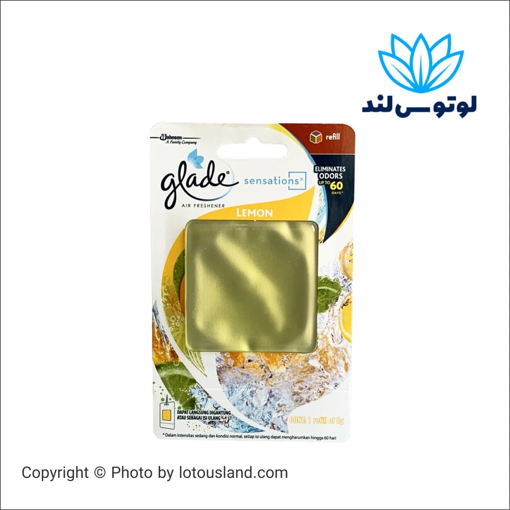 خوشبو کننده هوا گلید glade مدل کارتی آویز رایحه لیمو — تصویر ۲
