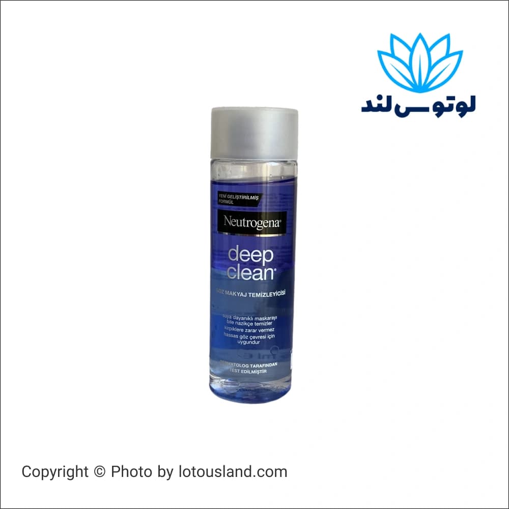 محلول پاک کننده ارایش چشم نوتروژینا مدل Deep Cleaner حجم 125 میل
