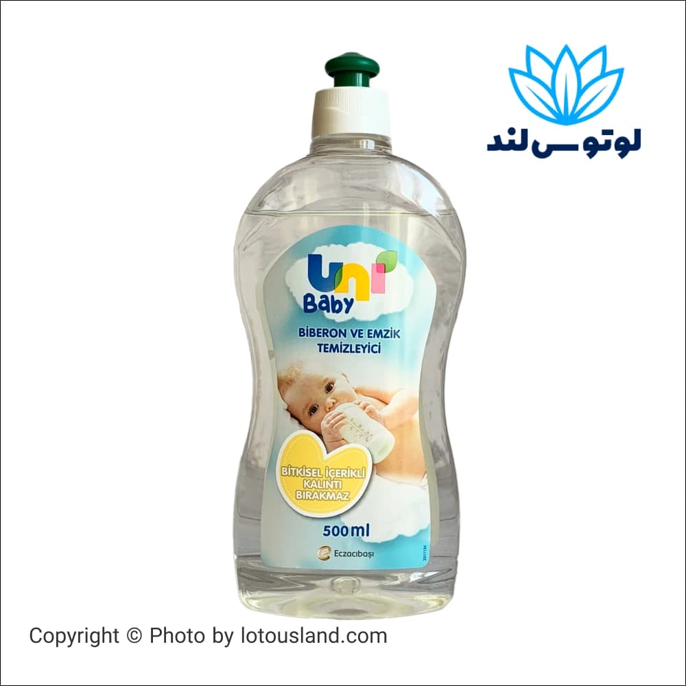 مایع ضد عفونی کننده شیشه شیر و پستونک یونی بی بی حجم ۵۰۰ میل