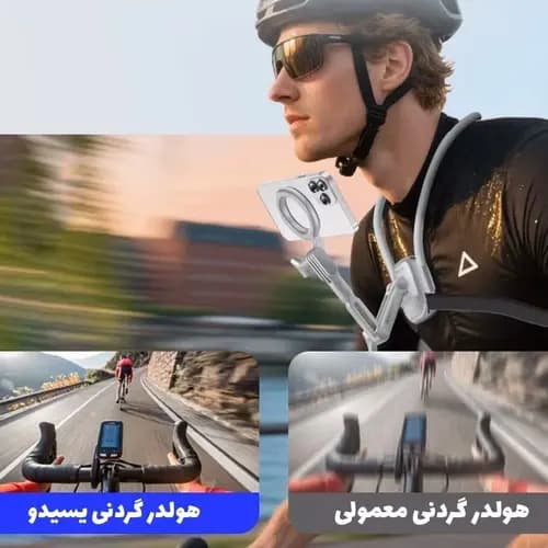 هولدر گردنی و کمری یسیدو YESIDO C332 — تصویر ۳