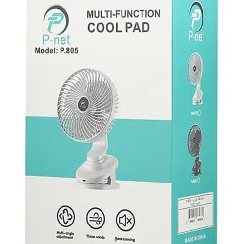 پنکه شارژی پی نت P-NET P.703 — تصویر ۳