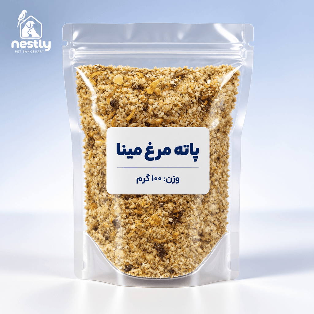 یونی پاته مرغ مینا و پرندگان حشره خوار و میوه خوار ورسلاگا Versele laga Uni Patee