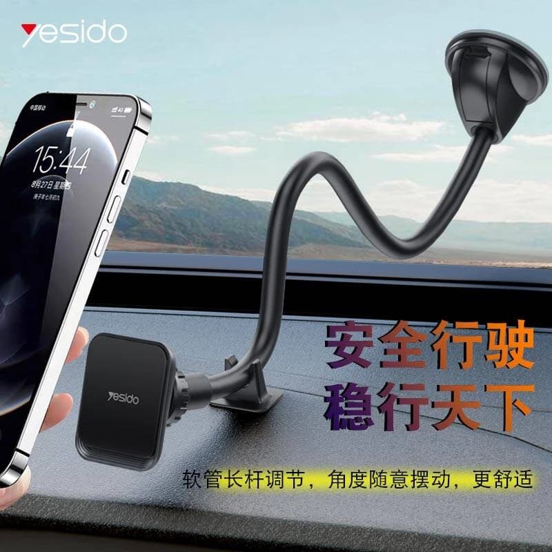 پایه نگهدارنده گوشی موبایل یسیدو مدل C109 — تصویر ۹