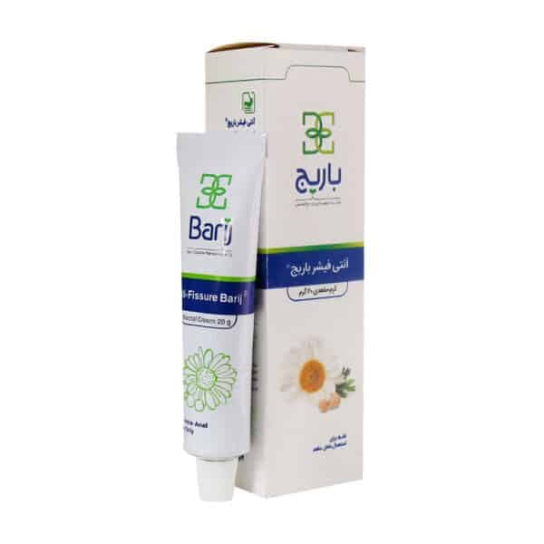 پماد آنتی فیشر باریج 30گرم