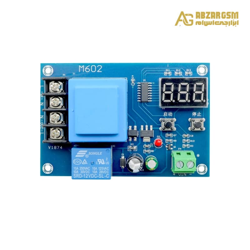 ماژول محافظ شارژ باتری لیتیومی دیجیتال 3.7 الی 120 ولت مدل HW-631 V3.0 — تصویر ۳