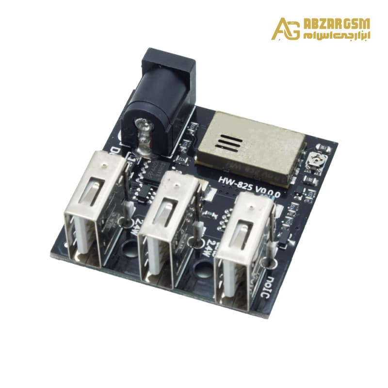 ماژول مبدل DC به DC با 3 خروجی USB و ولتاژ ورودی 5.6 الی 14 ولت مدل HW-825