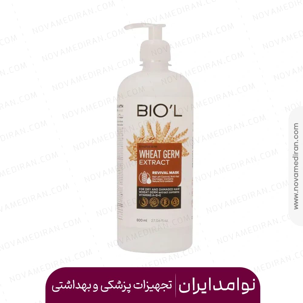 ماسک مو پمپی حاوی عصاره جوانه گندم بیول مناسب موهای خشک و آسیب دیده 800 میلی لیتر — تصویر ۲