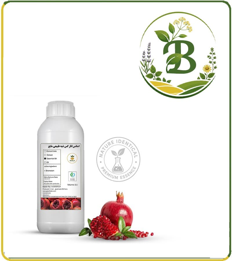 اسانس انار گس شبه طبیعی مایع