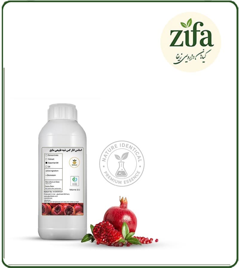 اسانس انار گس شبه طبیعی مایع — تصویر ۲