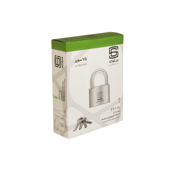 قفل آویز گیرا 75 کد 321 — تصویر ۶