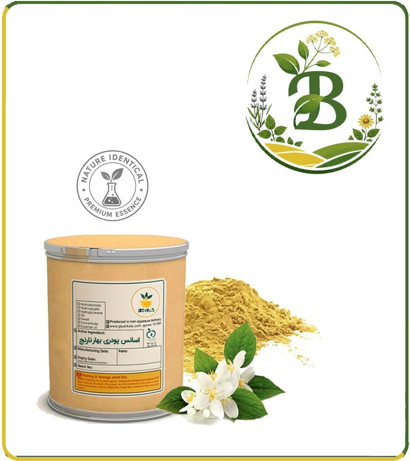 اسانس بهارنارنج شبه طبیعی پودری