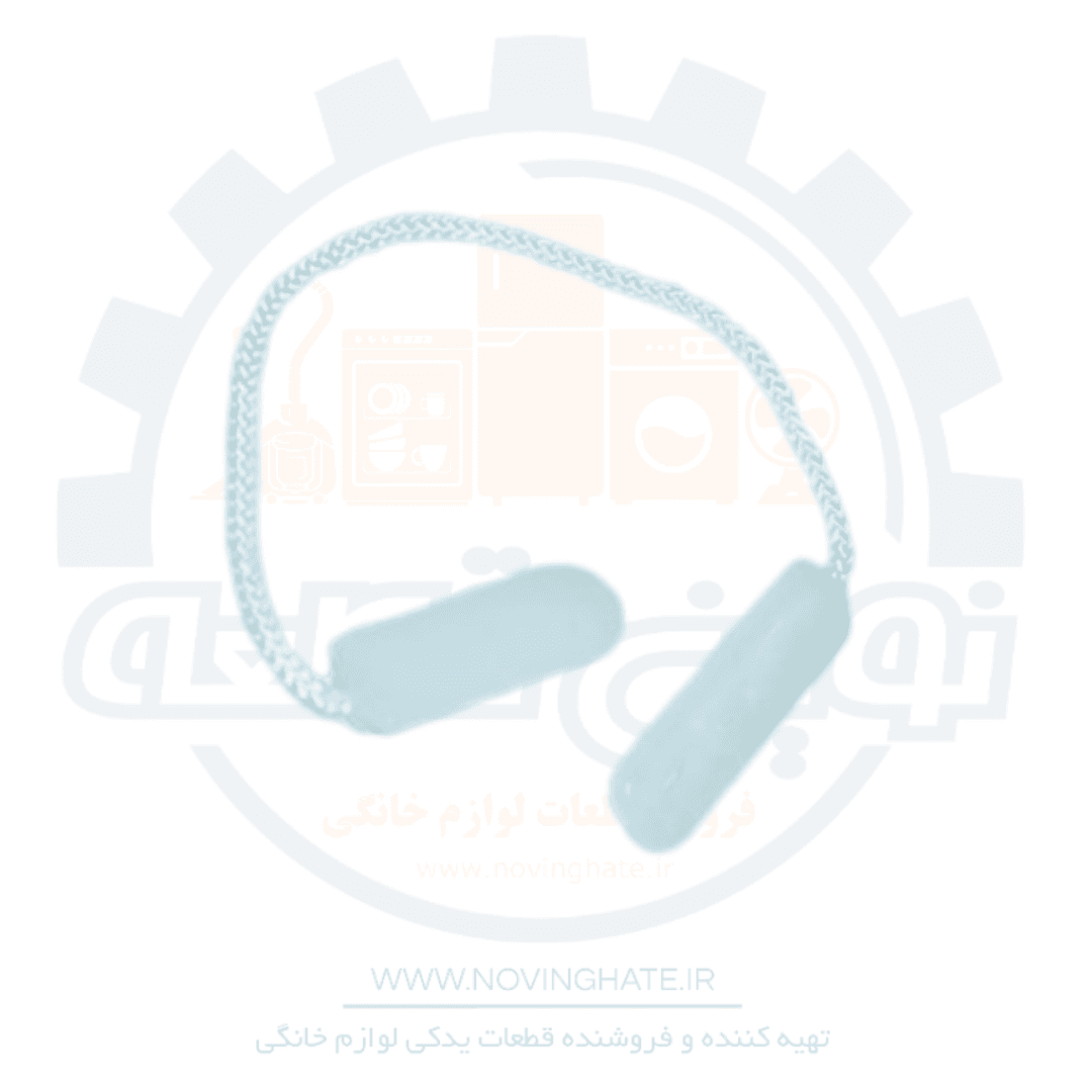 بند ماشین ظرفشویی ال جی سفید (بسته 2 عددی)