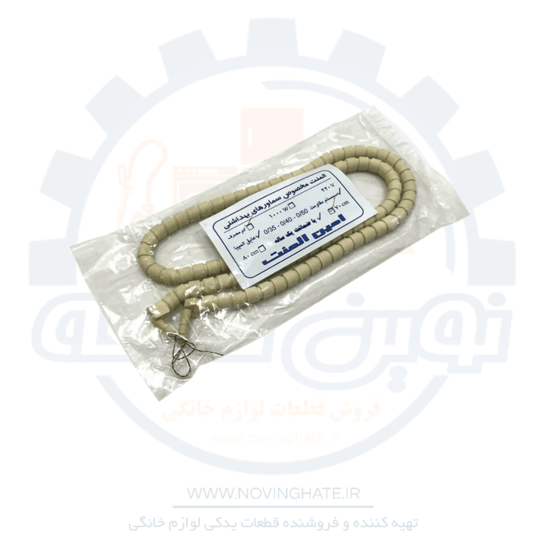 المنت تسبیحی 70 سانتی