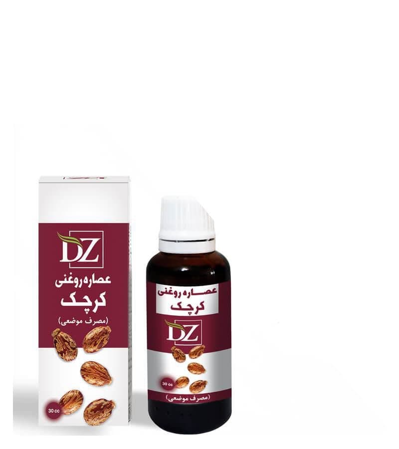 عصاره کرچک روغنی — تصویر ۲