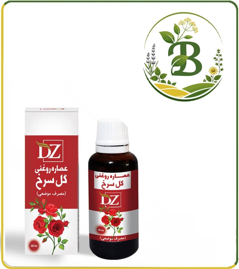 عصاره گل سرخ روغنی