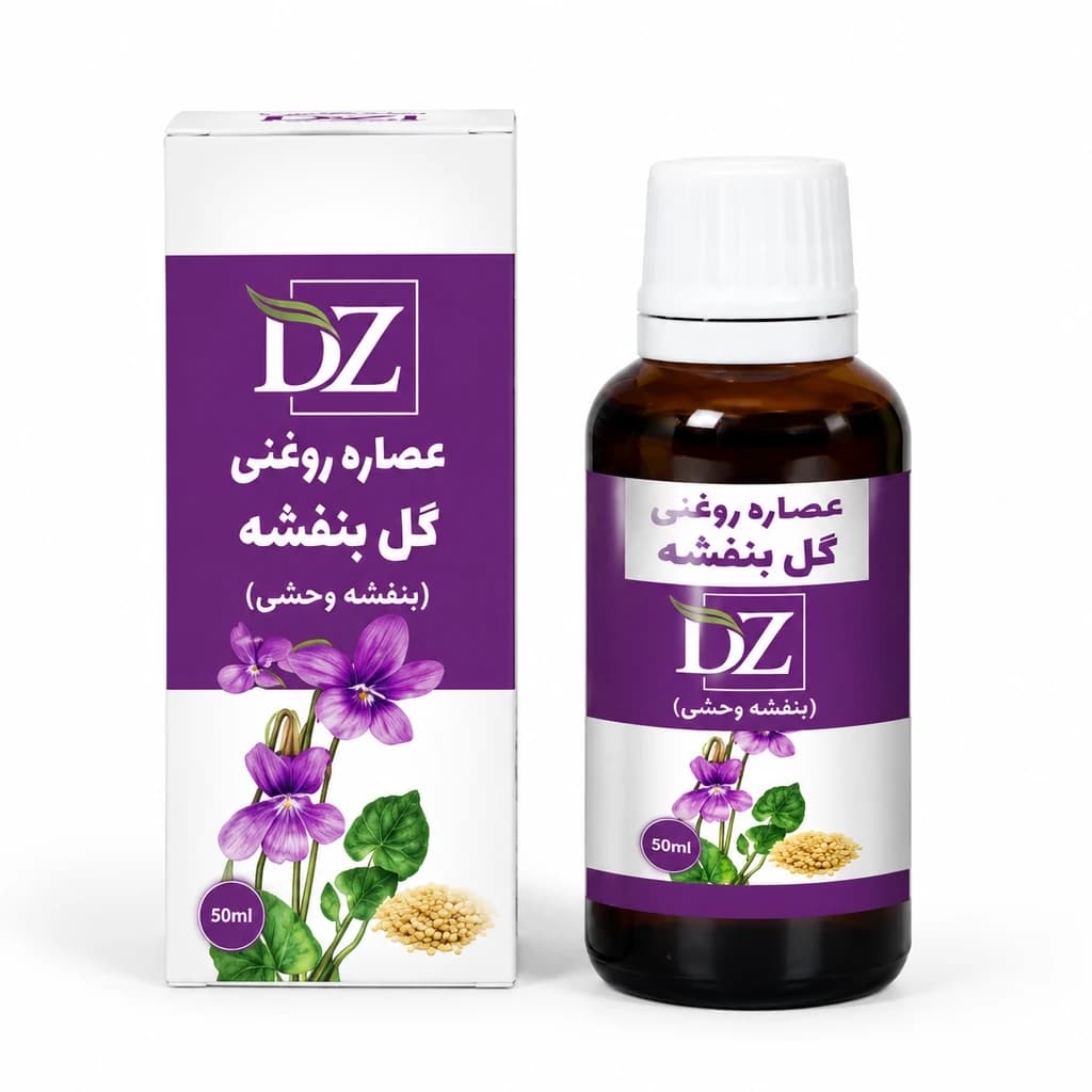 عصاره گل بنفشه پایه کنجد روغنی — تصویر ۲