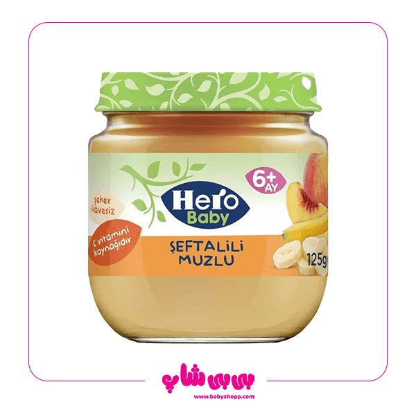 پوره میوه هرو بیسکویت ماست موز 120 گرم