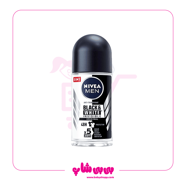 مام رول نیوا BLACK & WHITE مردانه 50 م