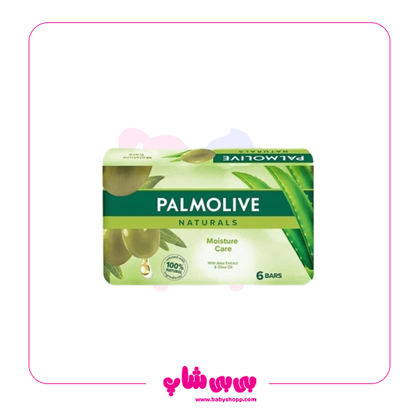 صابون توت فرنگی پالمولیو 170 g