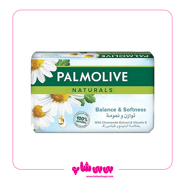صابون بابونه پالمولیو 170 g