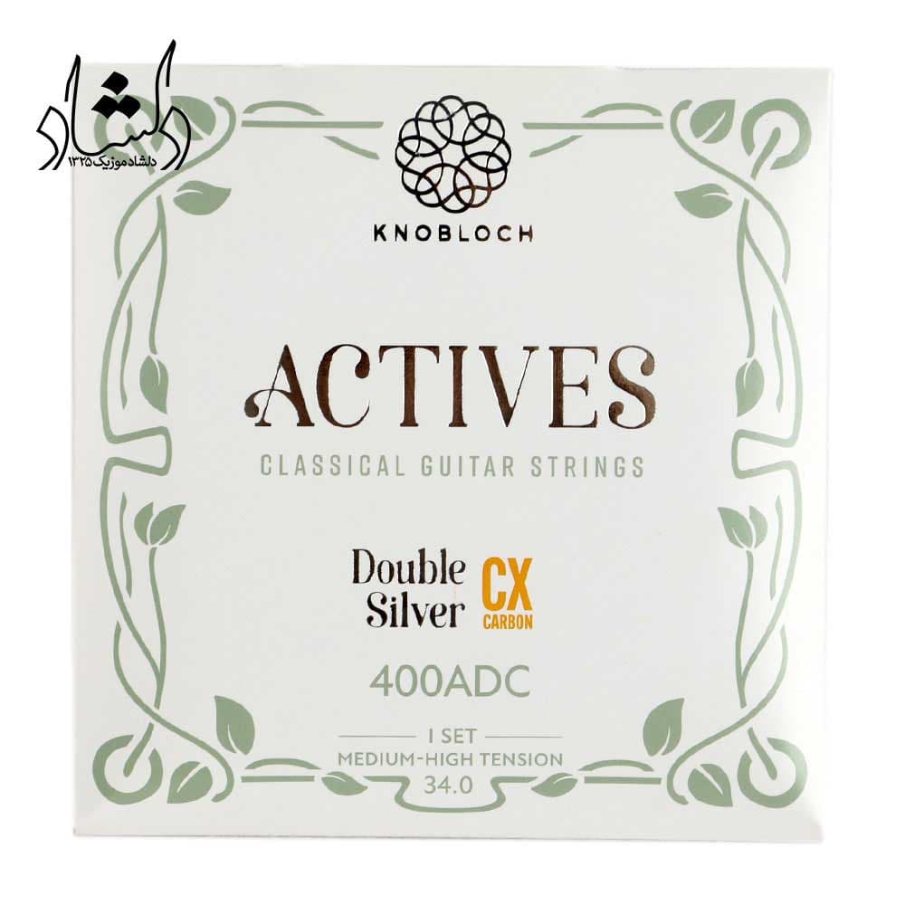 سیم گیتار کلاسیک Knobloch مدل CX Carbon 400ADC — تصویر ۳