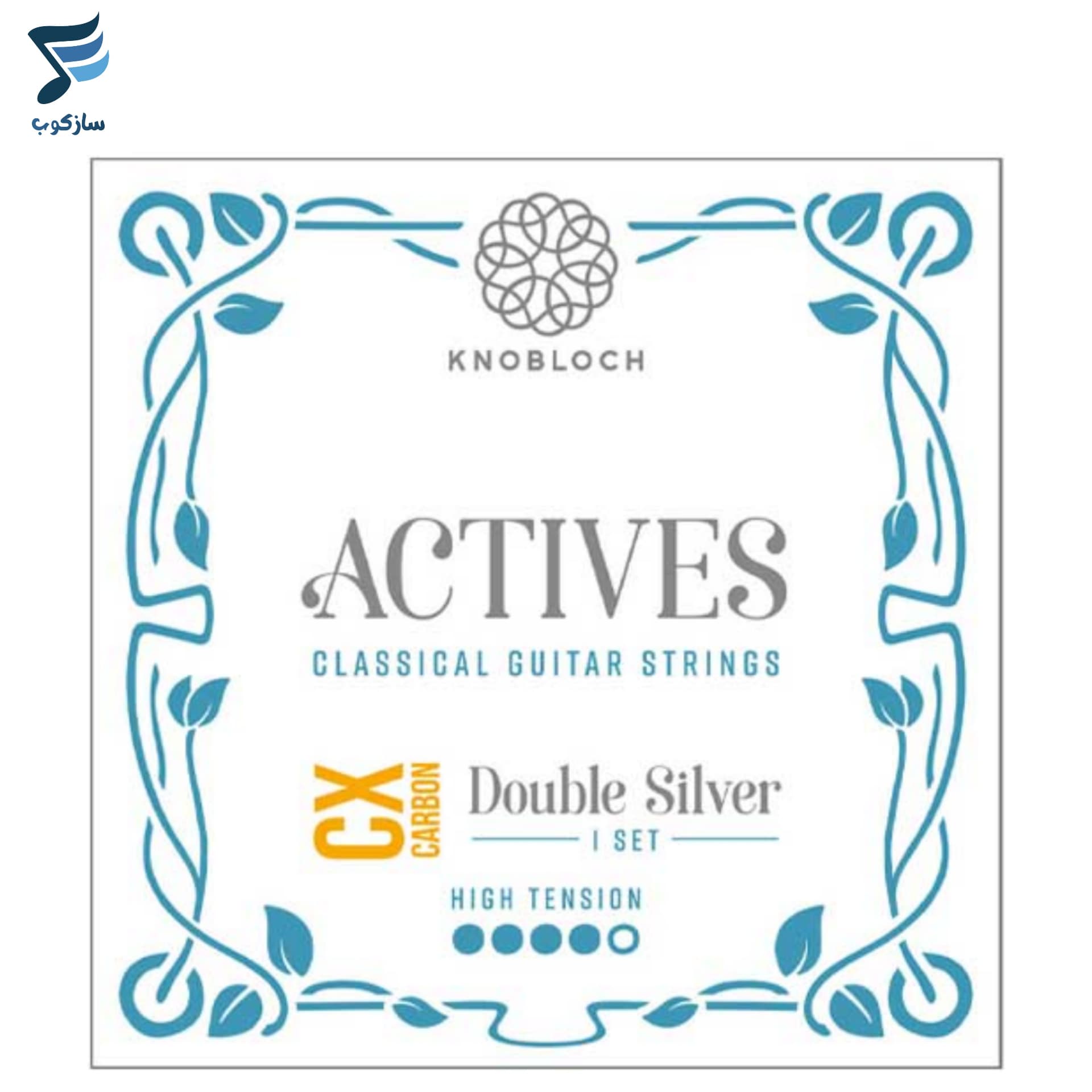 سیم گیتار کلاسیک Knobloch مدل CX carbon 500ADC — تصویر ۷