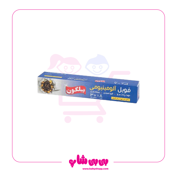 فویل الومینیوم نازک عرض 30سانت 8 متری تیغ دار