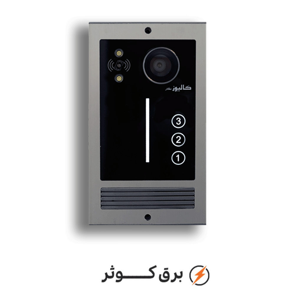 پنل 3 واحدی نگار تگ دار کالیوز