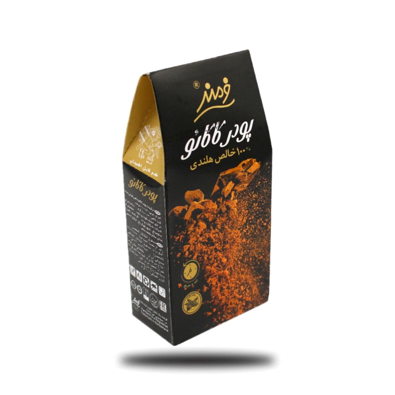پودر کاکائو فرمند 100گرمی ( هلندی خالص)